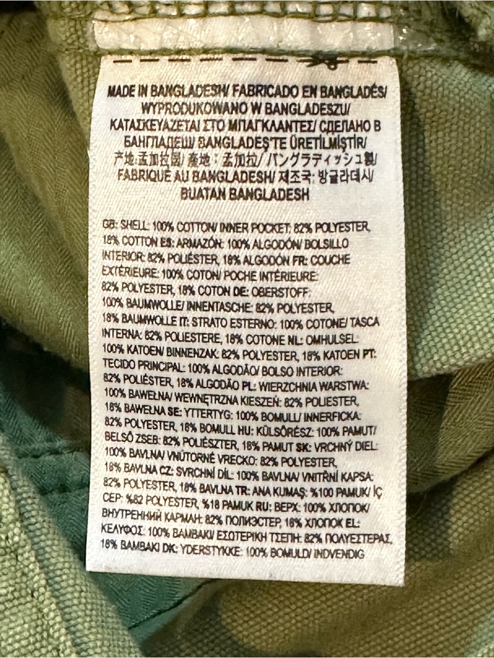 Vans Olive Green Utility Overalls Medium - Picture 11 of 16